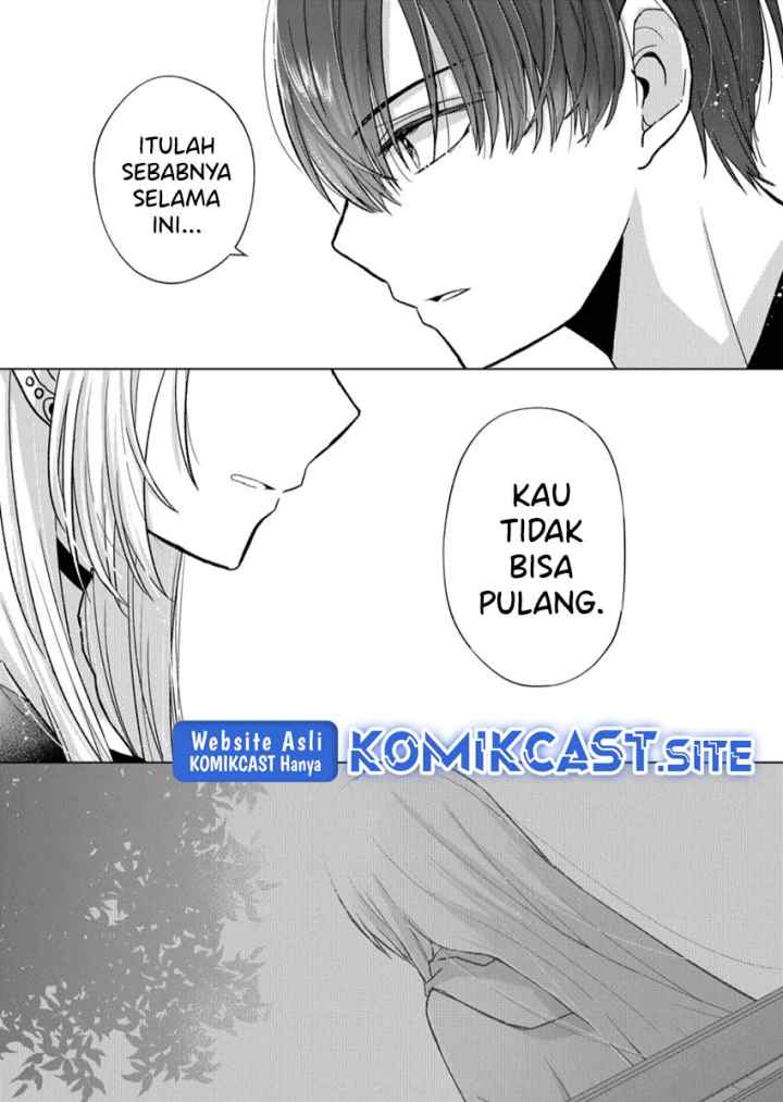Kimi wa, Nina Janai chapter 12 halaman 18