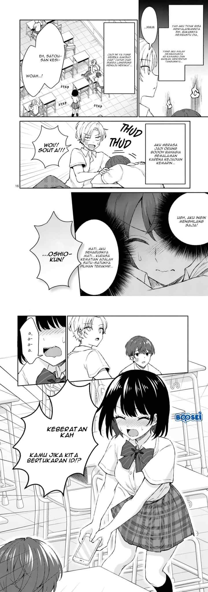 Shiotaiou no Sato-san ga Ore ni dake Amai chapter 3 halaman 9