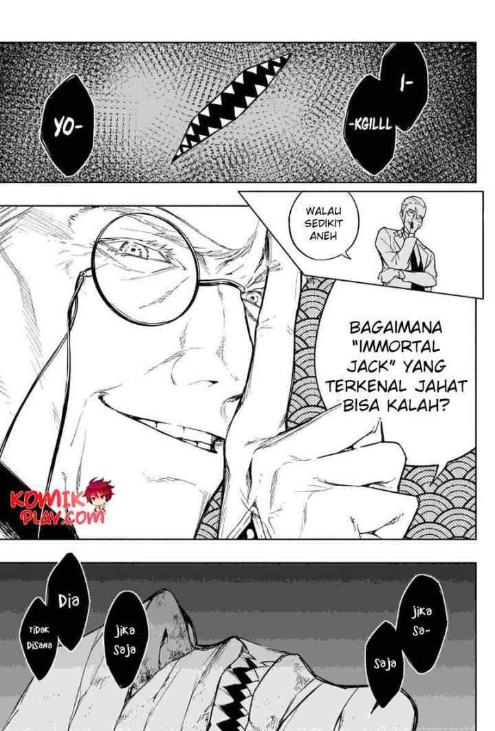 Ouritsu Mahou Gakuen no Saika Sei: Slum Agari no Saikyou Mahoushi, Kizoku darake no Gakuen de Musou suru chapter 34 halaman 19