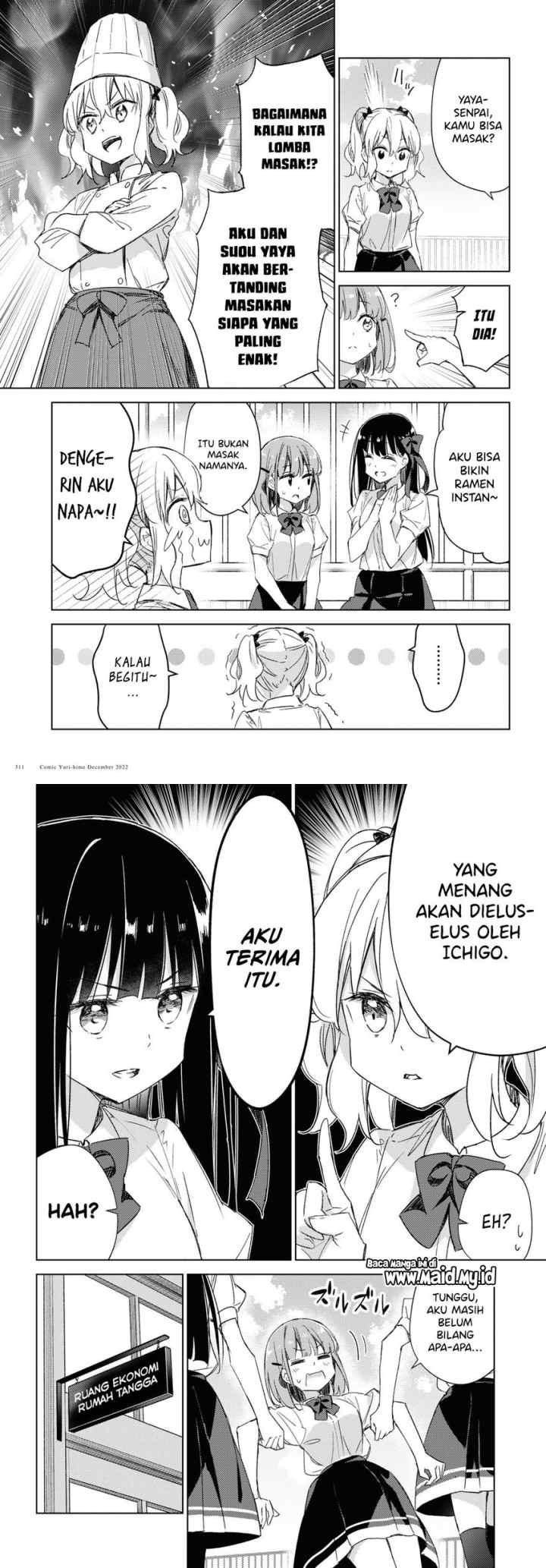 Please Spoil Me, Hinamori-san! chapter 14 halaman 4