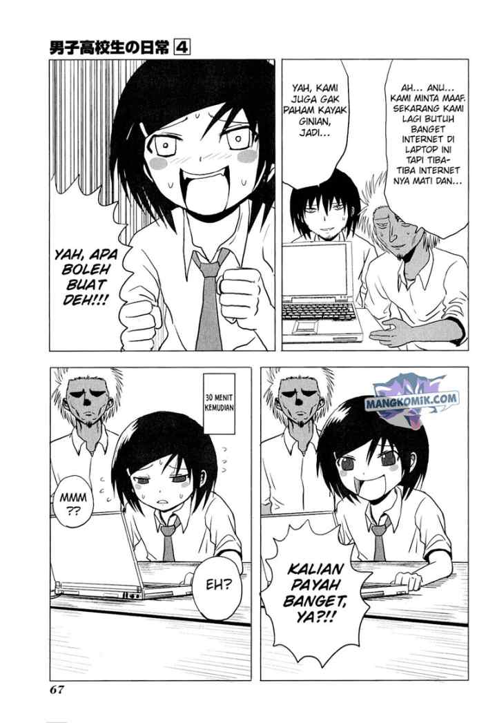 Danshi Koukousei no Nichijou chapter 59 halaman 6
