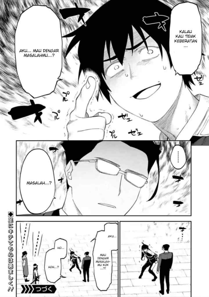 Fantasy Bishoujo Juniku Ojisan To chapter 56 halaman 14