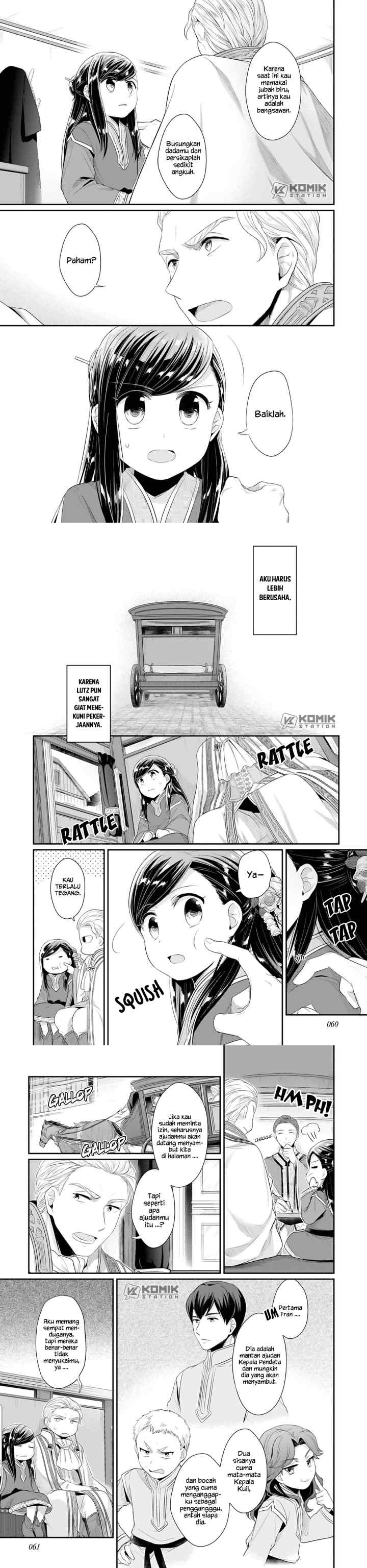 Honzuki no Gekokujou: Part 2 chapter 2 halaman 4