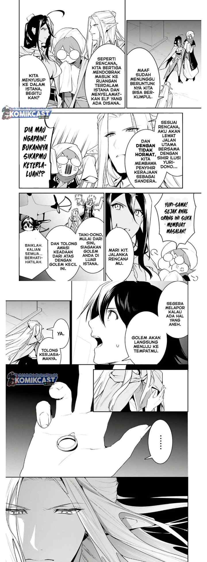 Tenkuu no Shiro o Moratta no de Isekai de Tanoshiku Asobitai chapter 19 halaman 12