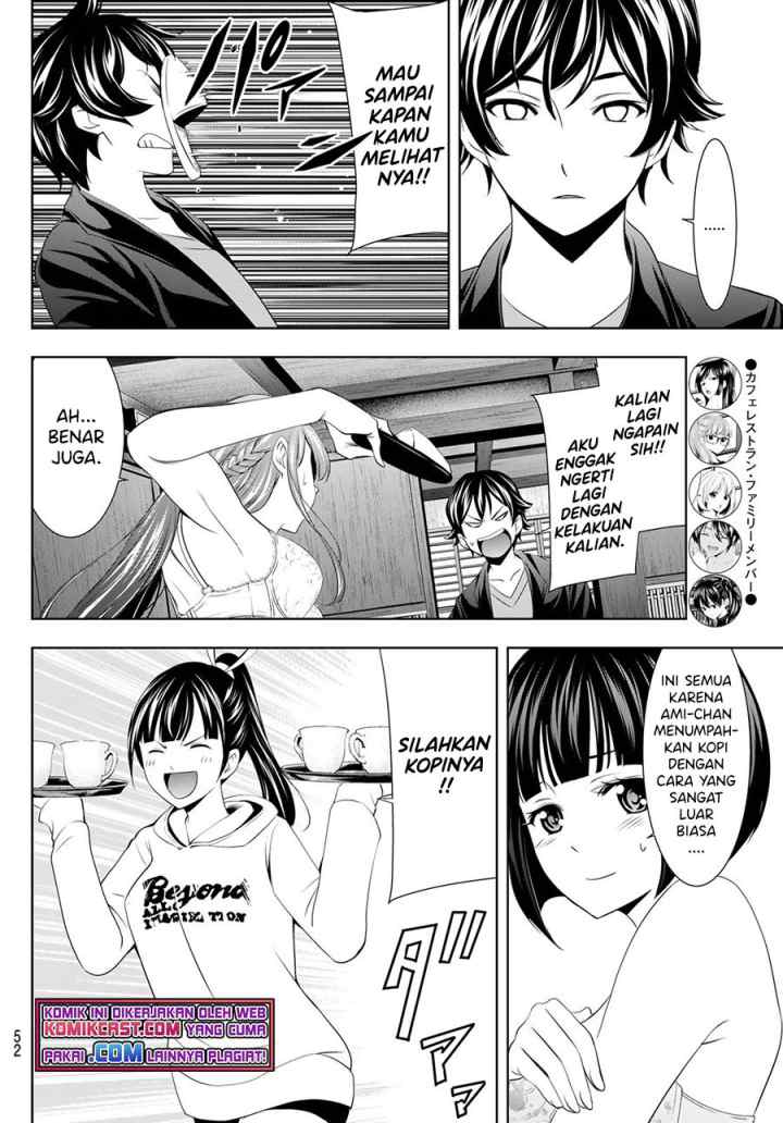 Megami no Kafeterasu chapter 54 halaman 14
