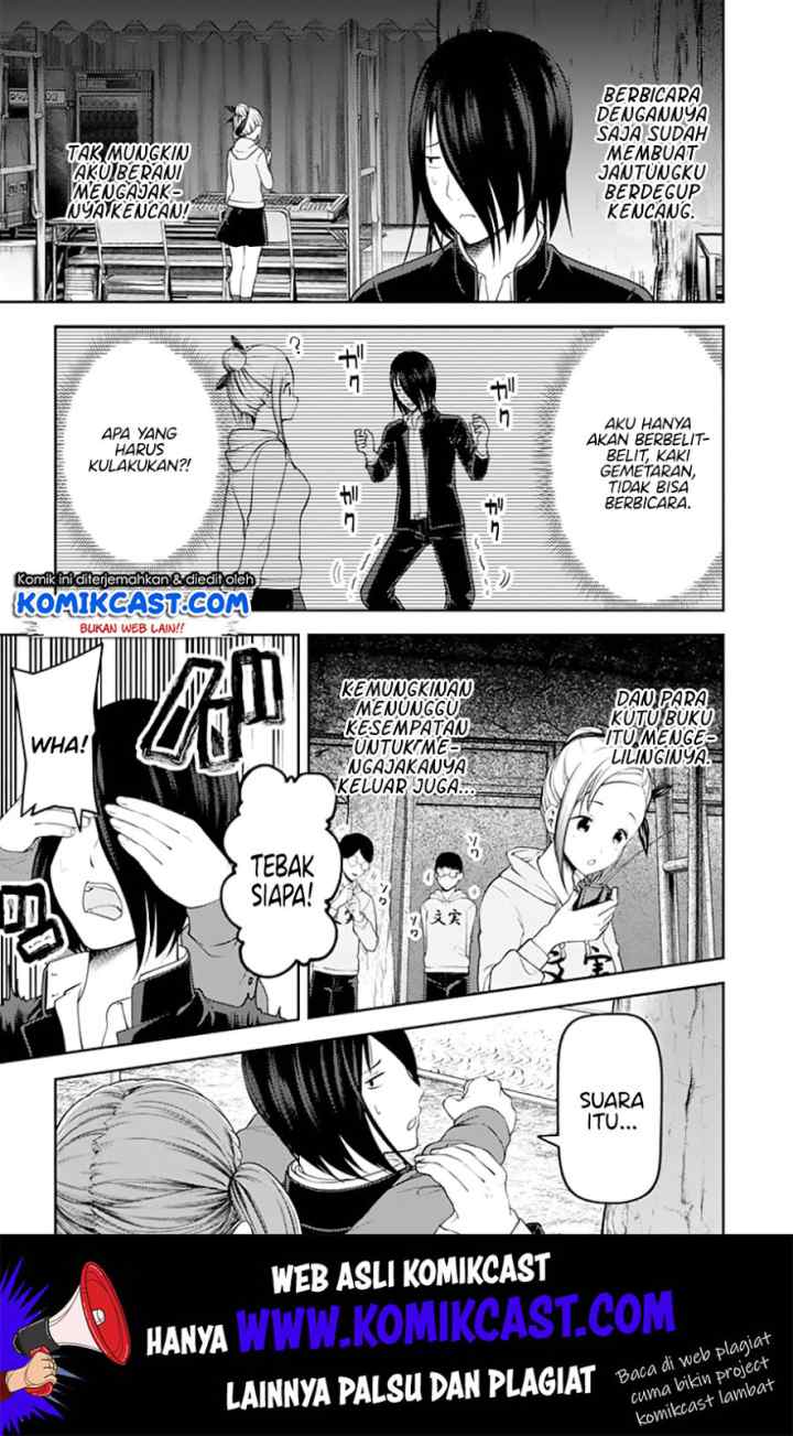 Kaguya-sama wa Kokurasetai: Tensai-tachi no Renai Zunousen chapter 124 halaman 4