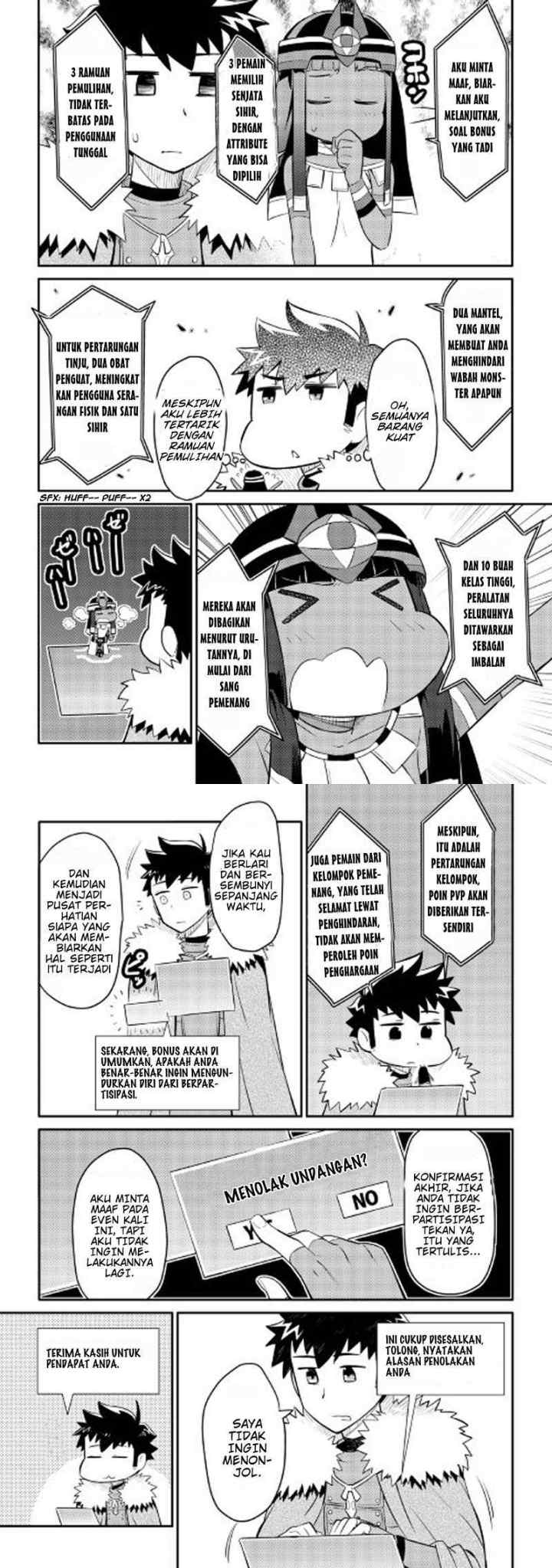 Toaru Ossan no VRMMO Katsudouki chapter 25 halaman 9