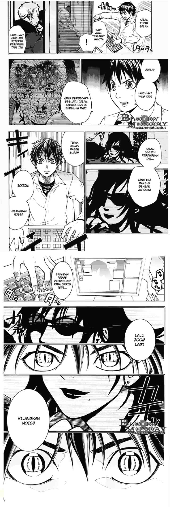 Bloody Monday chapter 4 halaman 8