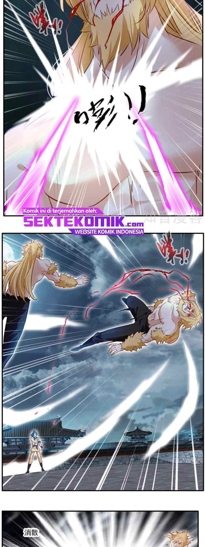 Jueshi Guzun chapter 31 halaman 13