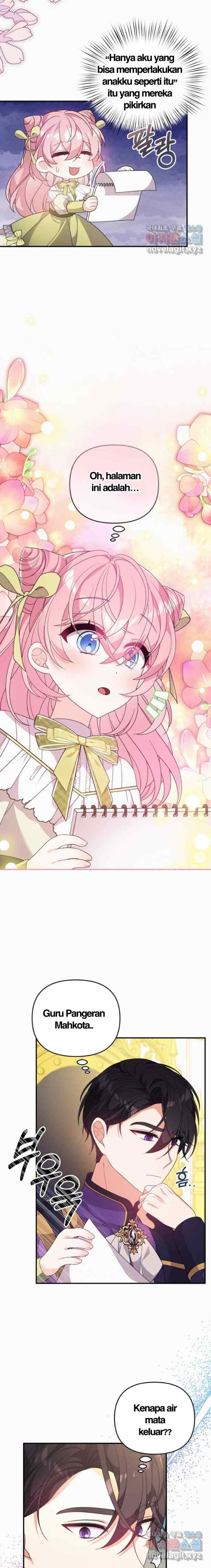 I Will Seduce the Male Lead for My Older Brother chapter 46 halaman 16
