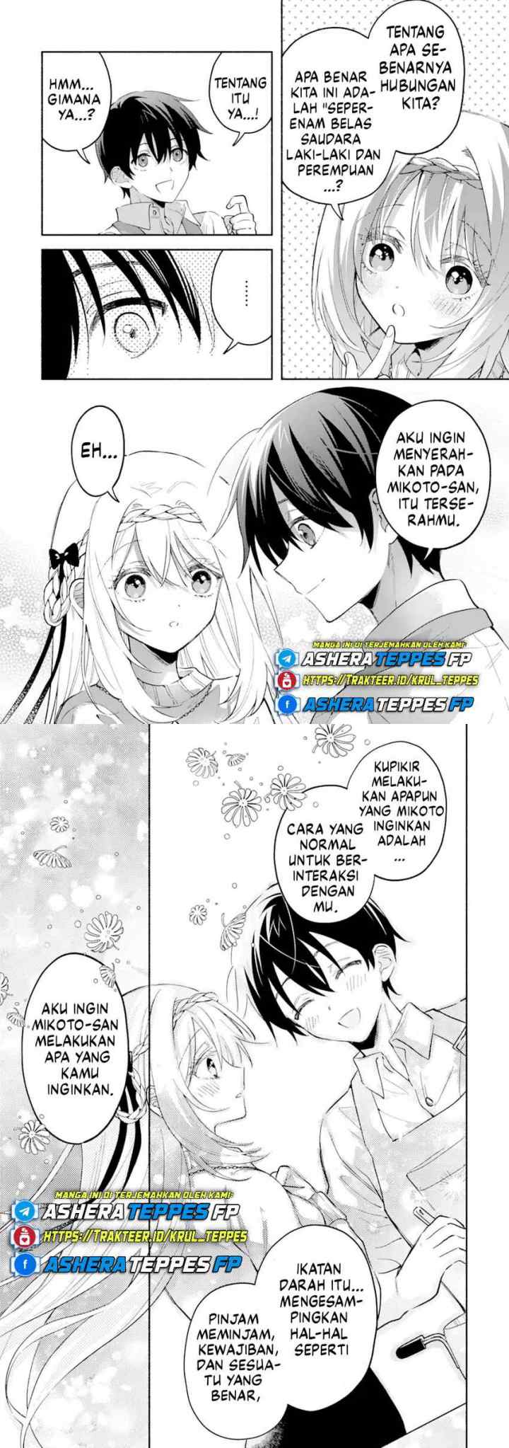 Cool na Megami-sama to Issho ni Sundara, Amayakashi Sugite Ponkotsu ni Shite Shimatta Ken ni Tsuite chapter 11 halaman 9