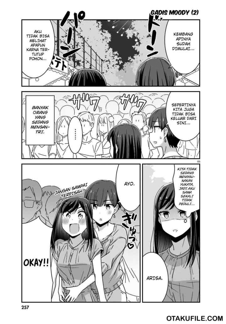 Akarui Kioku Soushitsu chapter 18 halaman 5