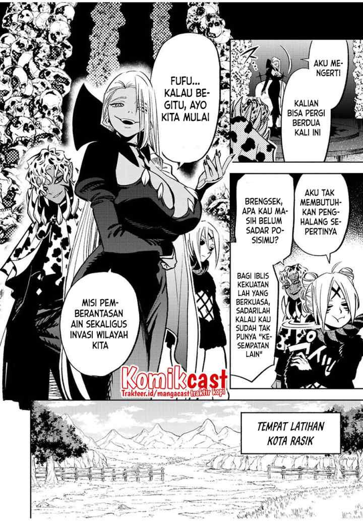 The Unfavorable Job chapter 46.1 halaman 11