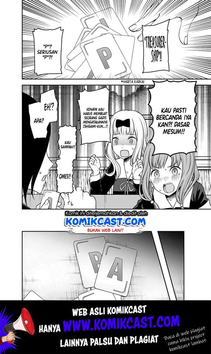 Kaguya-sama wa Kokurasetai: Tensai-tachi no Renai Zunousen chapter 188 halaman 13