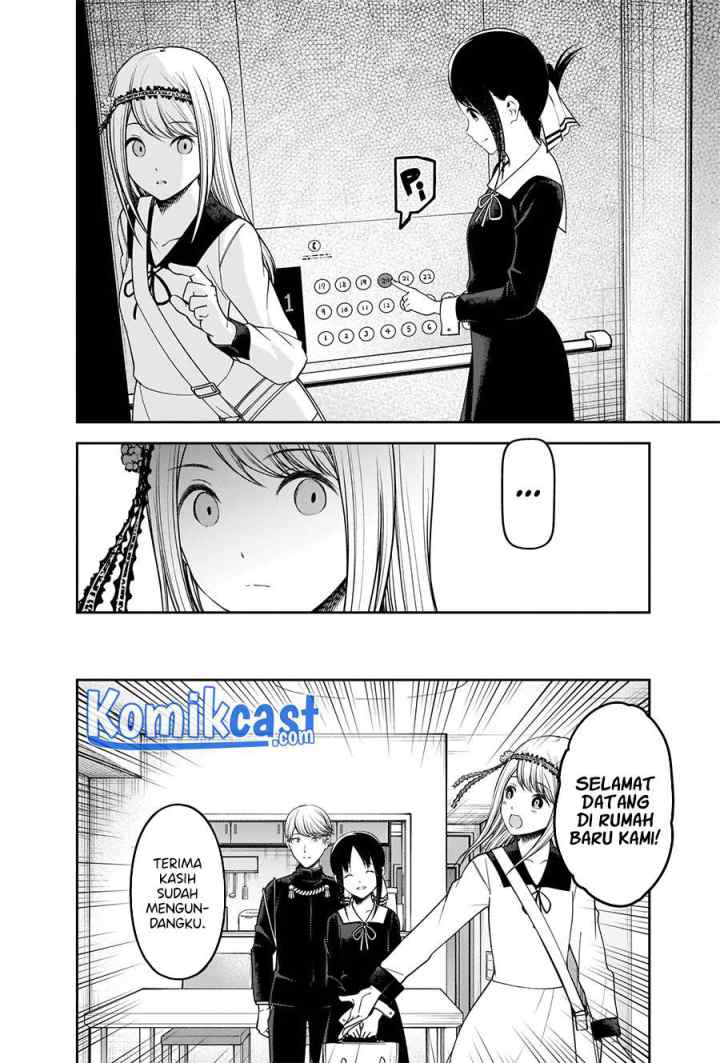 Kaguya-sama wa Kokurasetai: Tensai-tachi no Renai Zunousen chapter 236 halaman 4