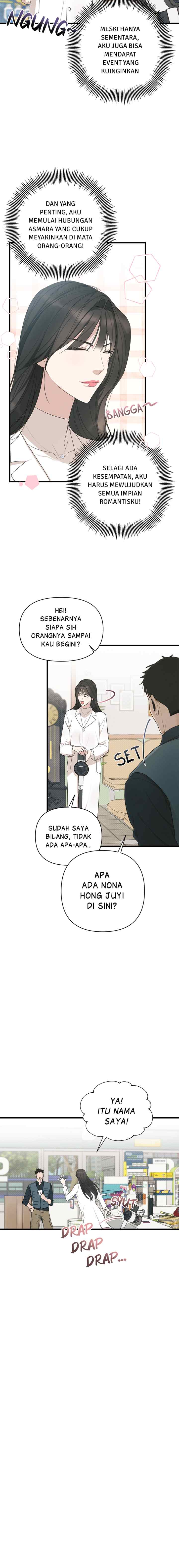 The Perfect Contract chapter 17 halaman 14