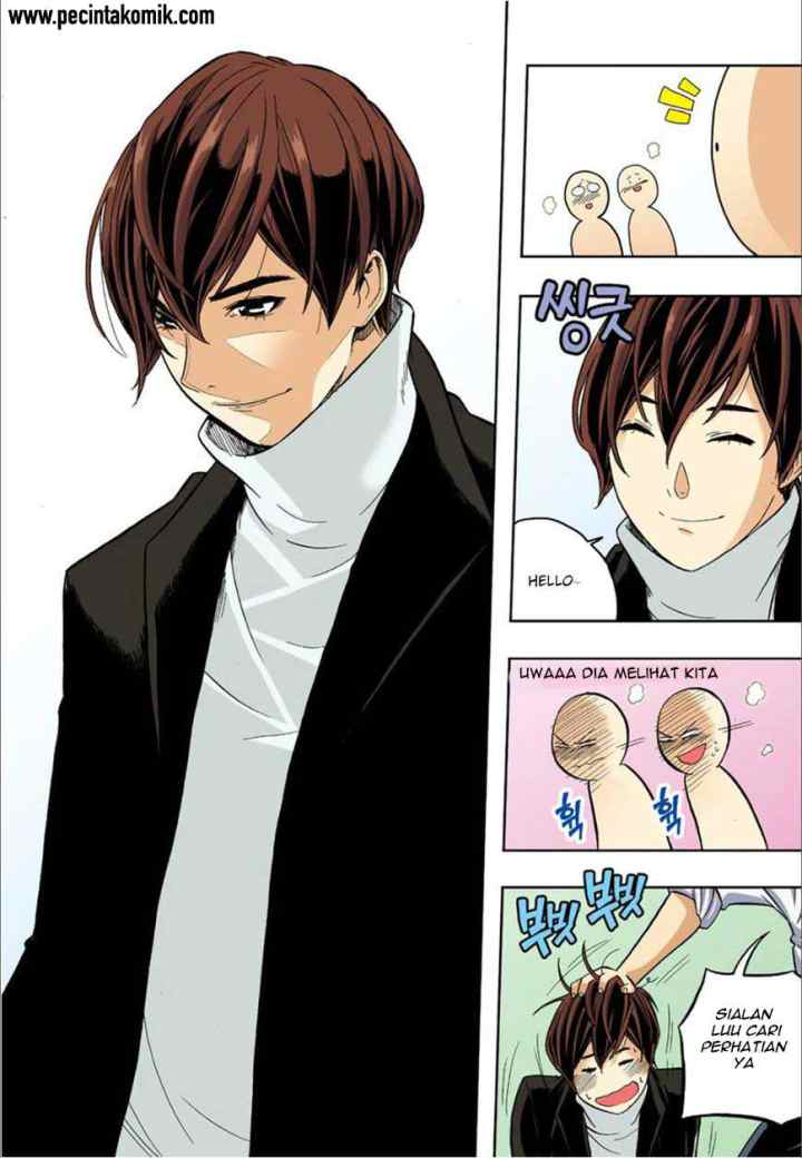 Skill of Lure chapter 37 halaman 4