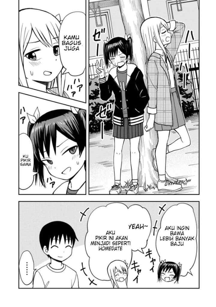 Himeno-chan ni Koi wa mada Hayai chapter 31 halaman 14