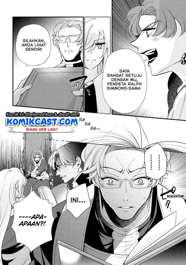 Koushaku Reijou no Tashinami chapter 47.2 halaman 6
