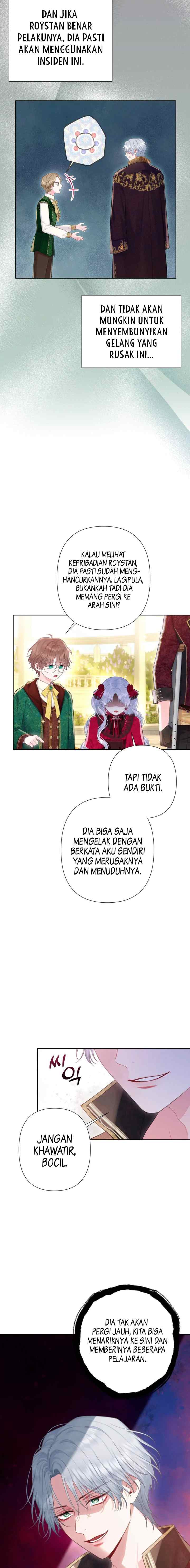 The Strongest Brother Lost His Memory chapter 17 halaman 12