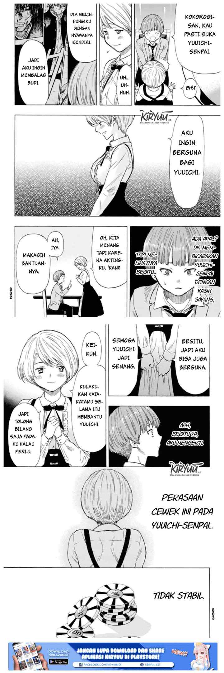 Tomodachi Game chapter 51 halaman 12