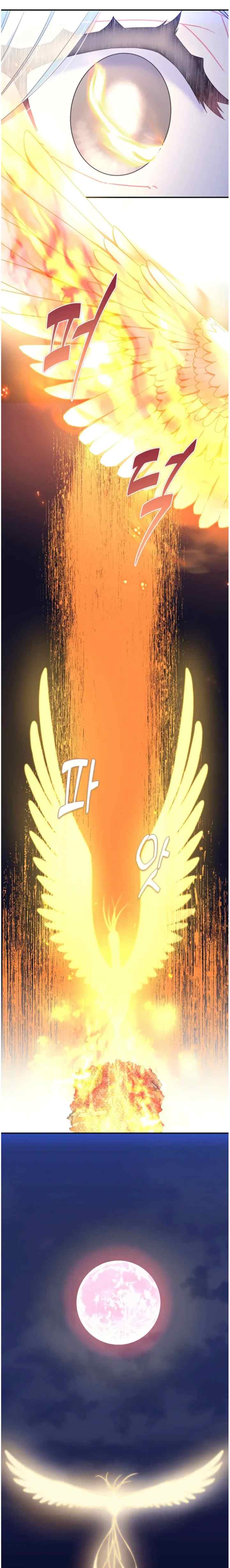 I Will Be the Main Character in That Prison chapter 36 halaman 7