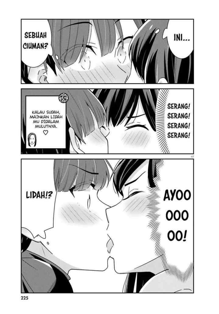 Akarui Kioku Soushitsu chapter 38 halaman 7