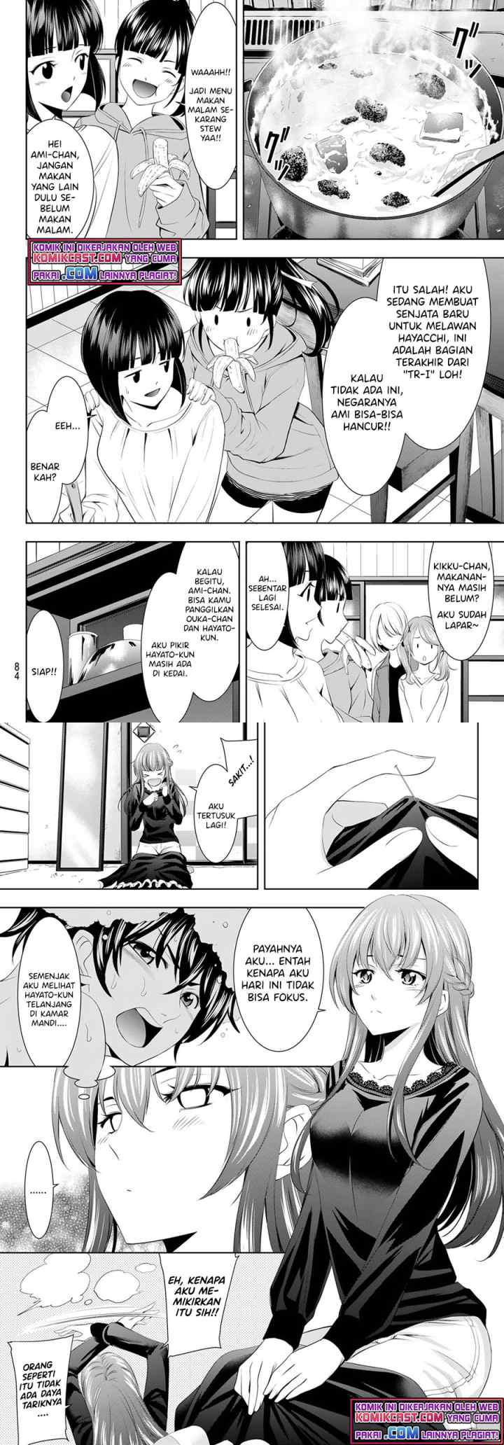 Megami no Kafeterasu chapter 46 halaman 5