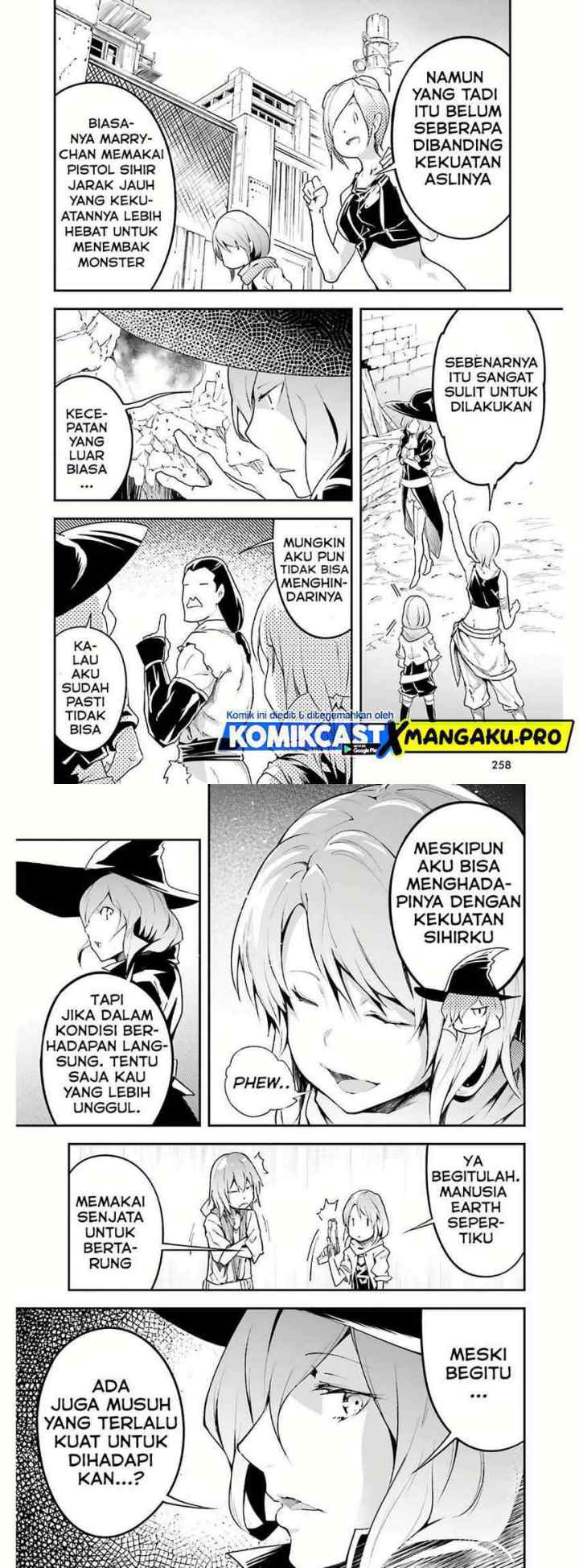 Lv999 no Murabito chapter 45 halaman 15