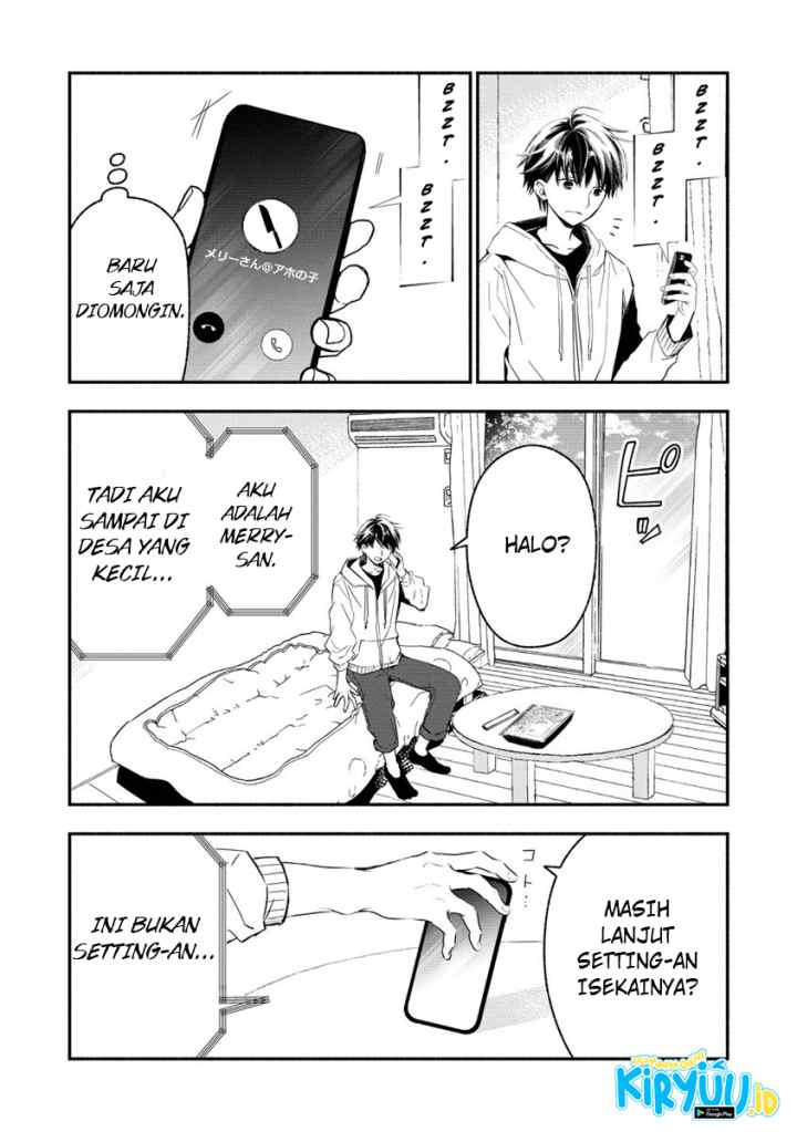 Atashi Mary-san Ima Isekai ni Iruno chapter 2.1 halaman 5