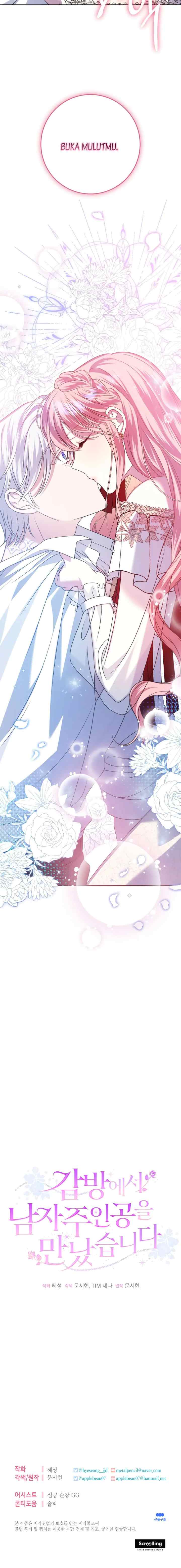 I Met the Male Lead In Prison (Remake) chapter 31 halaman 15