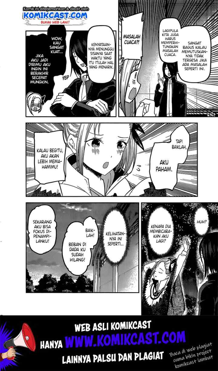 Kaguya-sama wa Kokurasetai: Tensai-tachi no Renai Zunousen chapter 133 halaman 11