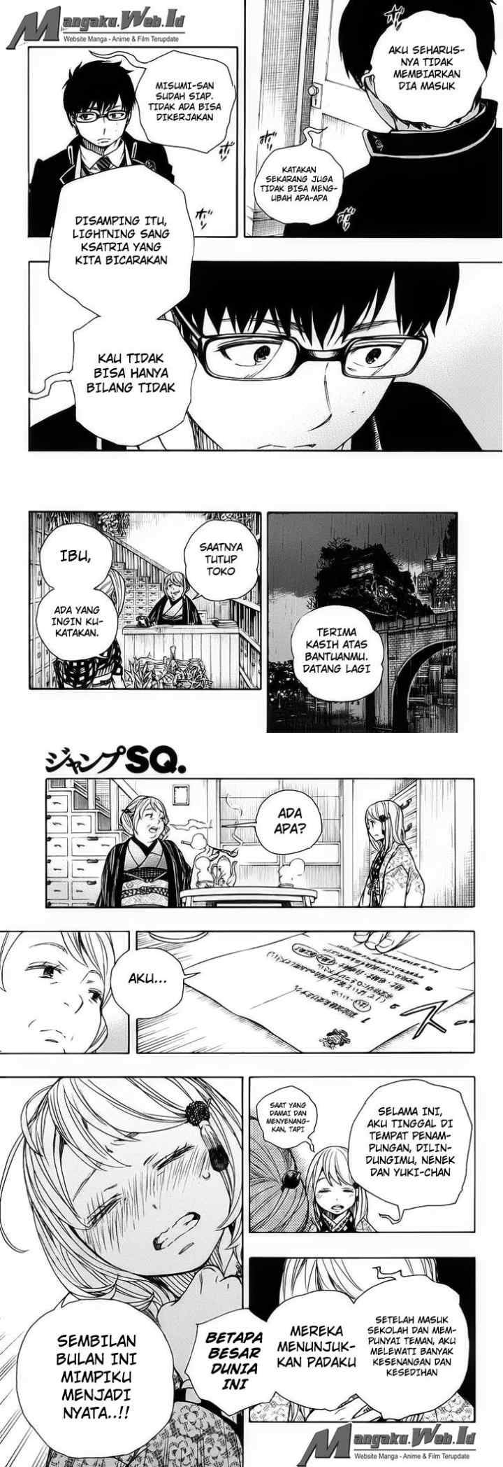 Ao No Exorcist chapter 84 halaman 13
