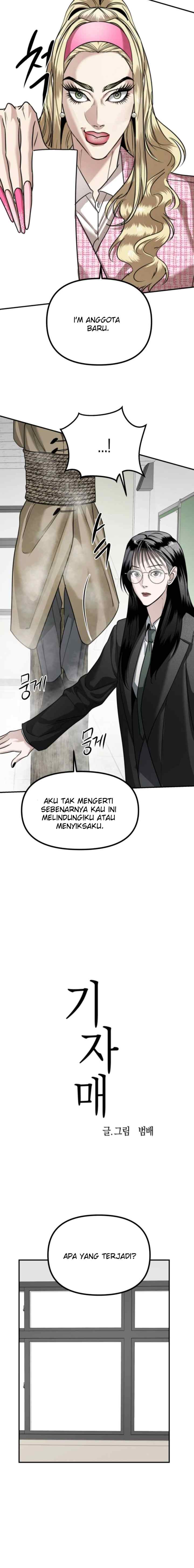 The Ki Sisters chapter 35 halaman 6