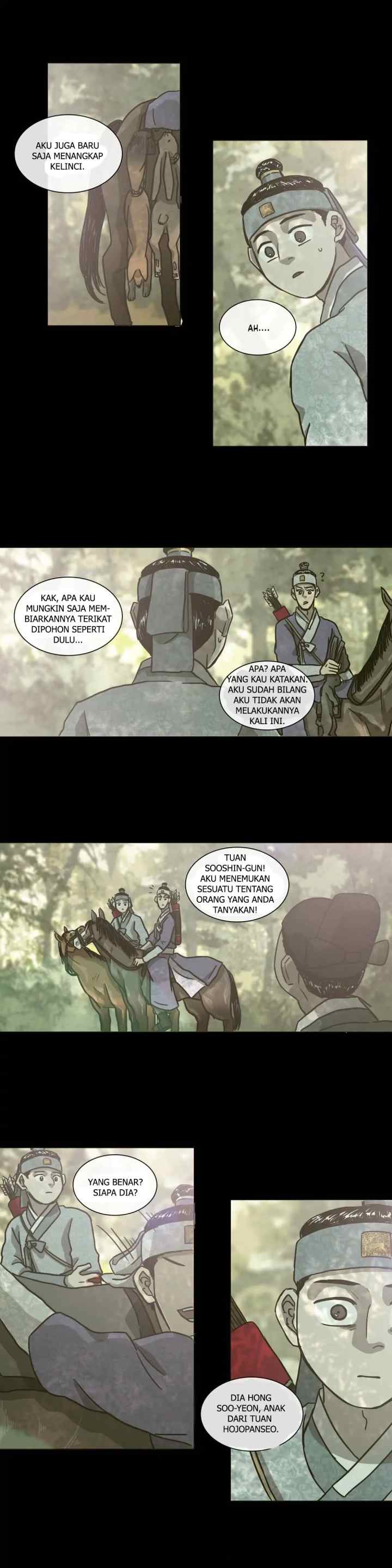 Yeohye chapter 16 halaman 14