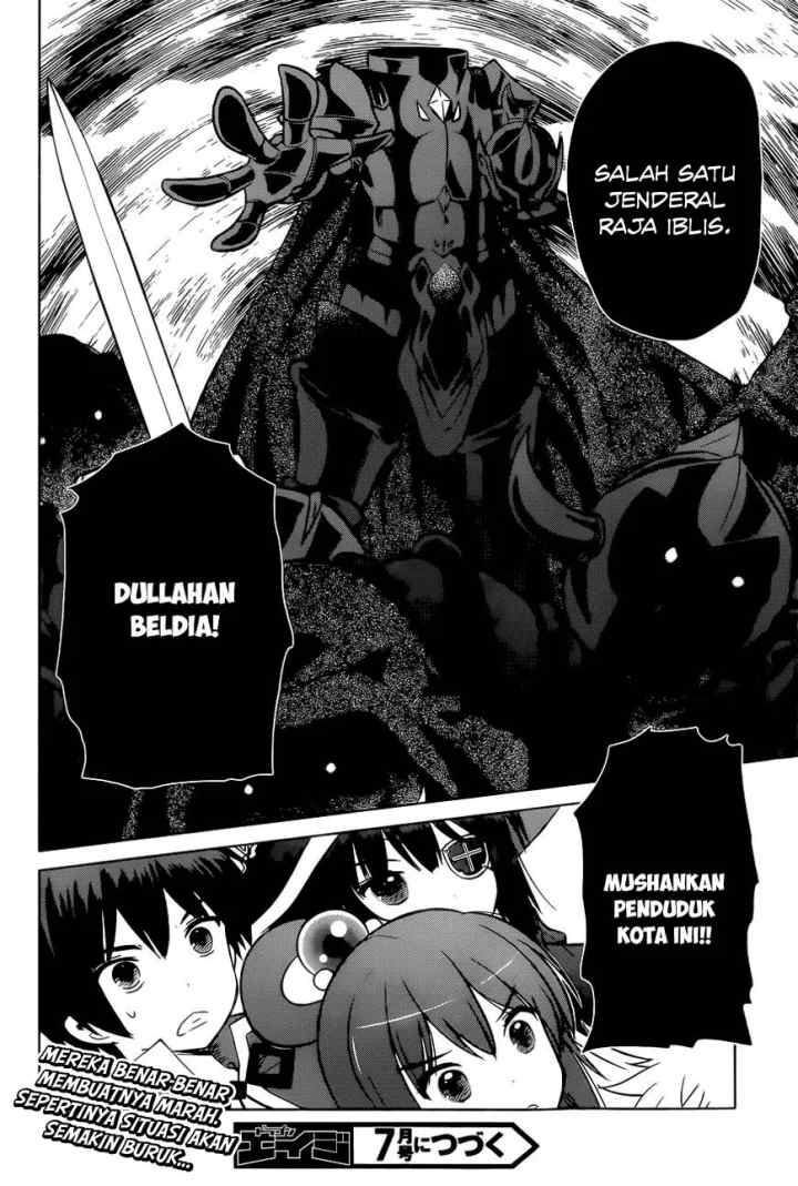 Kono Subarashii Sekai ni Shukufuku o! chapter 9 halaman 15