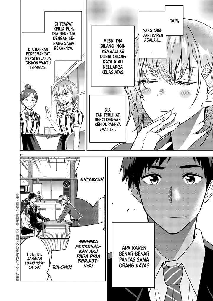 Kekkon ga Zentei no Love Comedy chapter 4 halaman 13