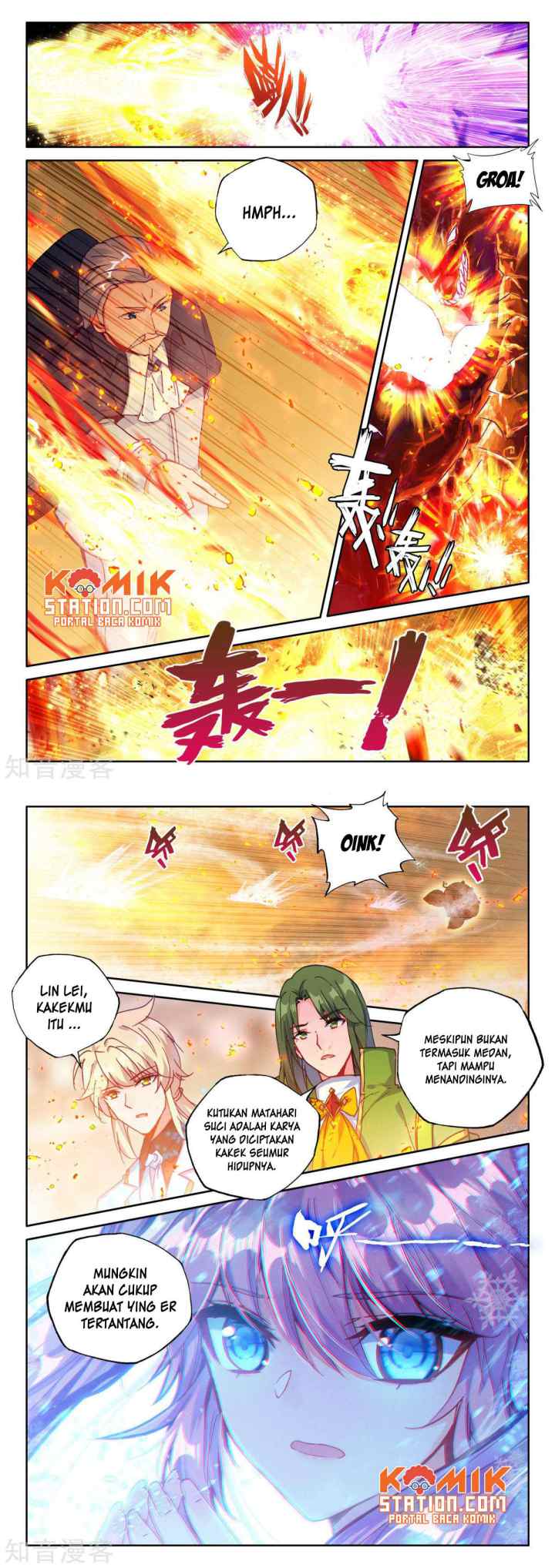 Shen Yin Wang Zuo chapter 193 halaman 5