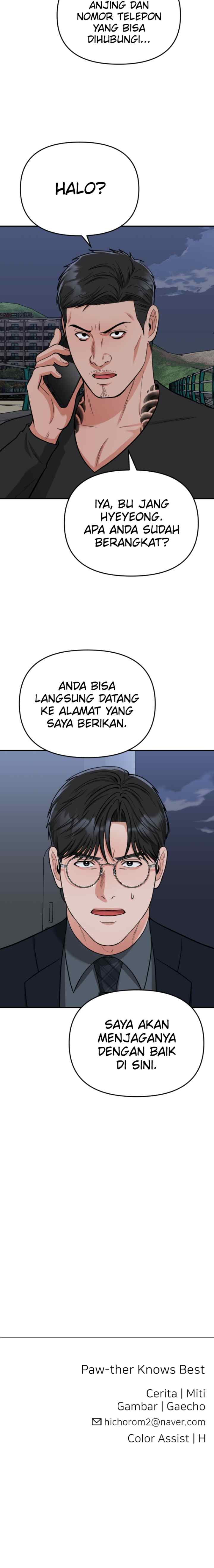 Father Like A Dog chapter 18 halaman 18