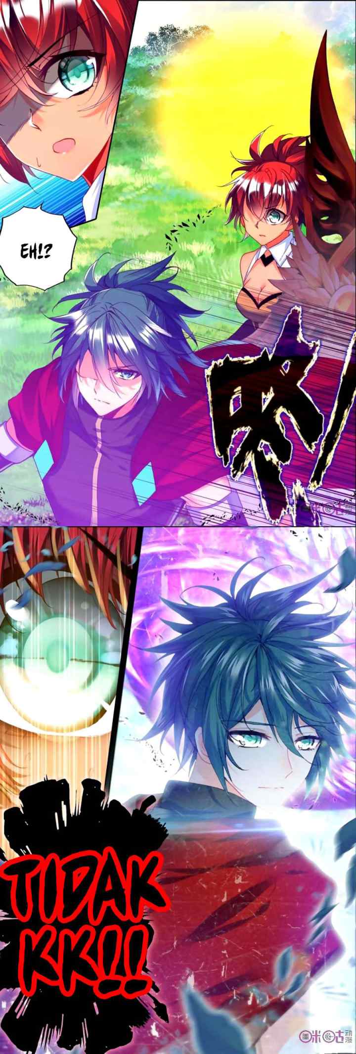 Shen Yin Wang Zuo chapter 125 halaman 6