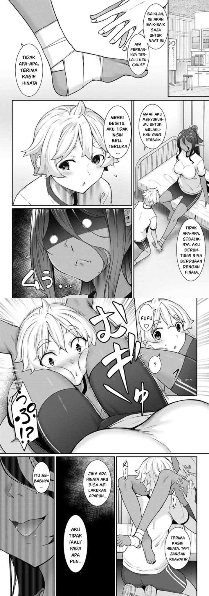 Chotto Dake ai ga Omoi Dark Elf ga Isekai Kara Oikakete Kita chapter 5 halaman 7