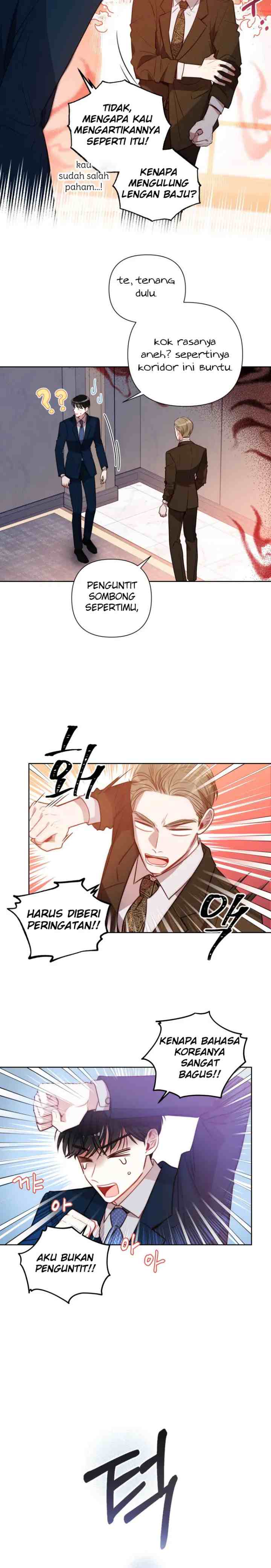 My Boss's Special Request chapter 7 halaman 12