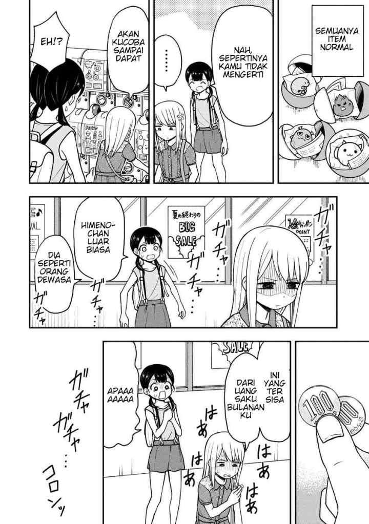 Himeno-chan ni Koi wa mada Hayai chapter 24 halaman 13