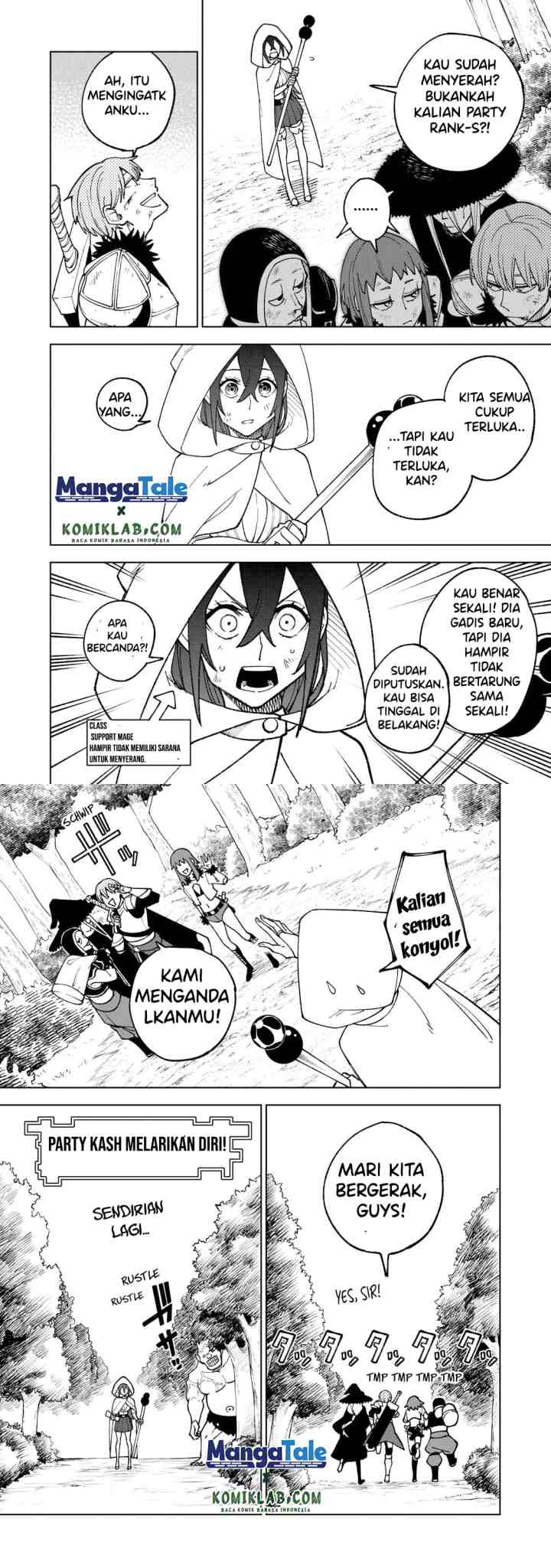 S-Rank Party Kara Kaikosareta chapter 3 halaman 10