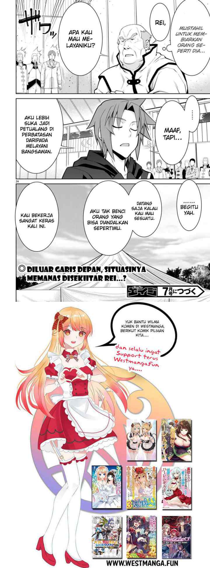 Legend (TAKANO Masaharu) chapter 88 halaman 14