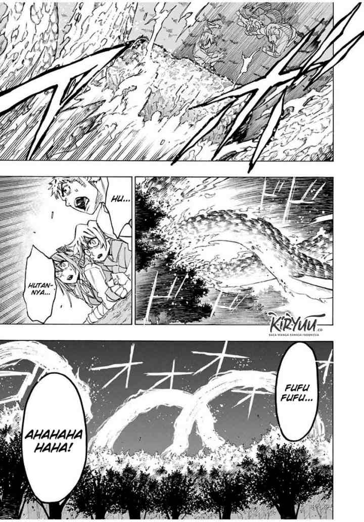Hyouken no Majutsushi ga Sekai wo Suberu Sekai Saikyou no Majutsushi dearu Shounen wa, Majutsu Gakuin ni Nyuugaku Suru chapter 20 halaman 12
