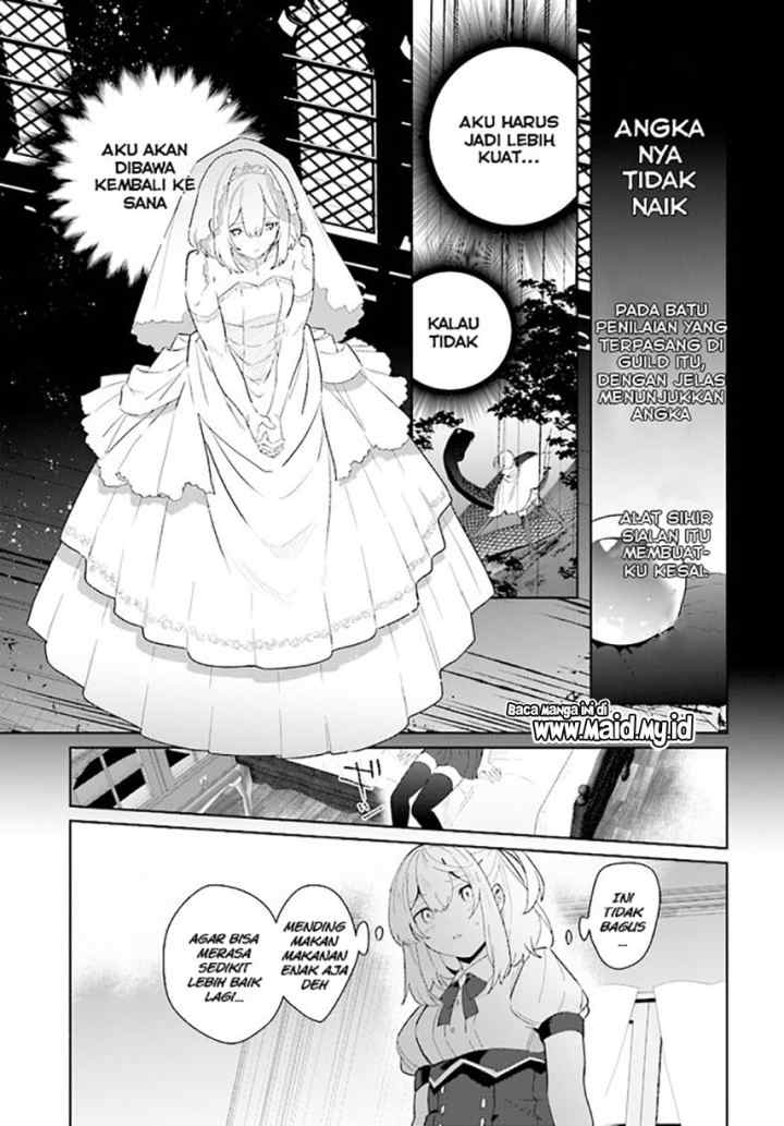 Henkyou Toshi no Ikuseisha Hajimari no Kaminari Hime chapter 1.2 halaman 5