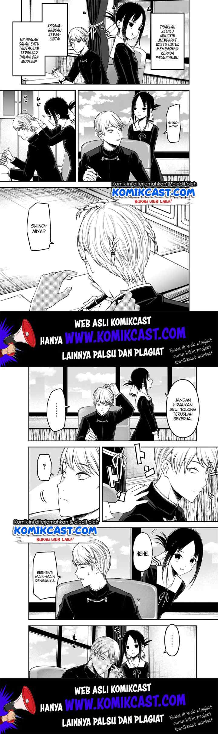 Kaguya-sama wa Kokurasetai: Tensai-tachi no Renai Zunousen chapter 175 halaman 6