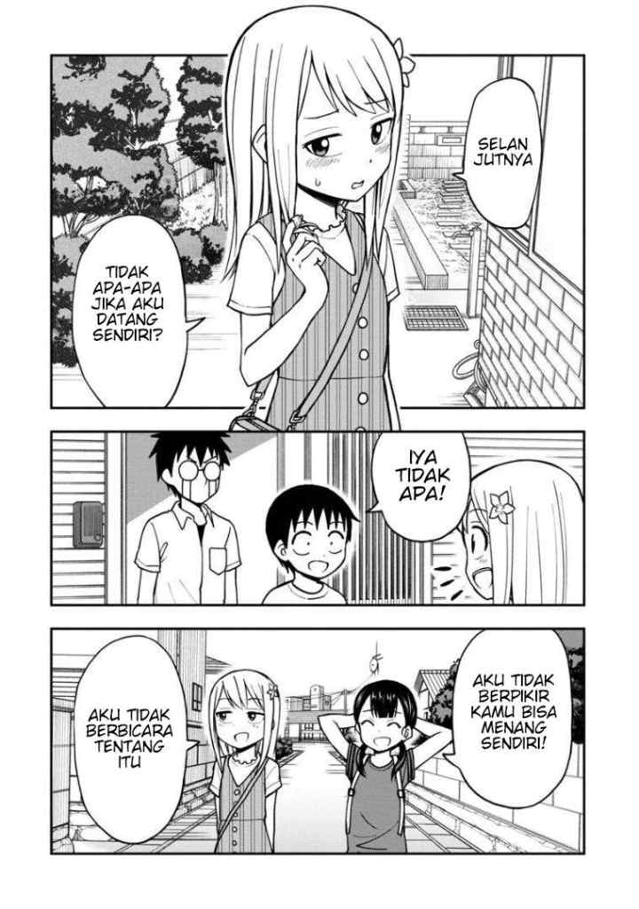 Himeno-chan ni Koi wa mada Hayai chapter 17 halaman 15