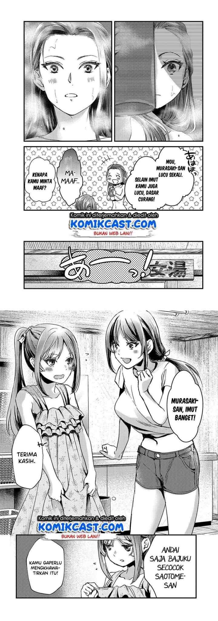 It's Fun Having a 300,000 yen a Month Job Welcoming Home an Onee-san Who Doesn't Find Meaning in a Job That Pays Her 500,000 yen a Month chapter 14 halaman 5